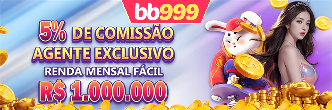Comissão